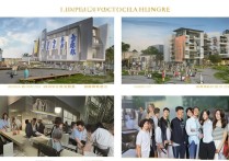 江门职业学院教育怎么样，毕业生就业前景好吗？