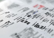 东营职业学院各专业录取分数线是多少？2026 年东营职业学院各专业录取分数线