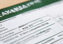 大学录取各科顺序是怎样的？高考录取看单科成绩吗？