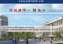 太原城职业学院怎么样？太原城职业学院录取分数线是多少？