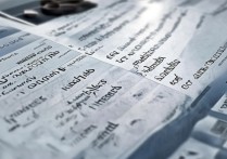 对口财经专科学校排名表哪个好，高职财经学校名单有哪些？