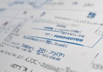 上海纺织大学录取分是多少？2026 年上海纺织大学各专业录取分数线