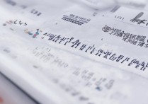 长安大学河南理科录取位次是多少，河南理科多少分能上？