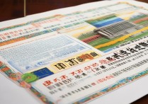五一手抄报简单又漂亮