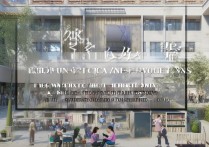 漳浦卫生职业学院怎么样？漳浦卫生职业学院录取分数线是多少？