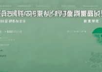 贵州大学山西录取分数是多少，山西考生多少分能上？