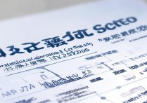 济南大学专业录取福建分数是多少？济南大学在福建各专业录取分数线