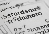 中山市启航技工学校分数线是多少，多少分才能被录取？