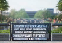 苏州大学录取最低排位是多少？2026年多少分能上？