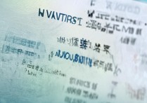 海口专科学校排名前十有哪些？，海南海口大专院校排名大全