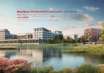 红河学前教育专科学校排名怎么样，嘉兴有哪些一本大学？