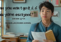 大学可以录取了不读吗？大学录取后不去报到有什么后果