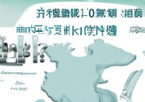 海南大学考研分数线多少分能进2024？录取分数揭秘！