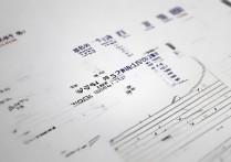 2016年郑州大学在河南各专业录取分数线具体是多少？