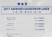 2017年长江大学录取分数线是多少，各省最低多少分能考上