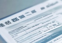 安徽专科分数线是多少，2024安徽专科多少分能上