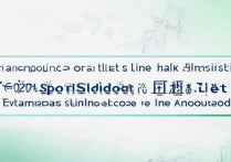 东南体育大学录取线多少分？2024年体育生高考分数线公布！