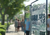 职业学院好久录取？职业学院录取结果一般多久出来？