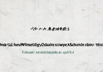 陕西大学录取查询时间是什么时候？2026高考录取结果几号公布？