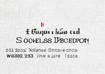 西安今年中考分数线是多少？2026西安中考录取分数线预测