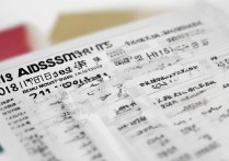 中国人民大学2018录取分数线是多少，多少分能考上？