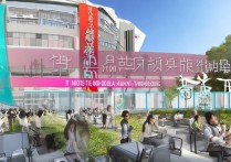 重庆成人专科学校排名前十？重庆成人高考学校及专业有哪些？