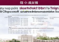 清华大学几分才能录取，高考录取分数线是多少？