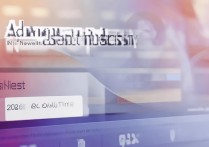 西北大学录取进度如何查询？2026录取结果查询时间及入口