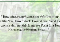 北京林业大学河北录取分是多少，河北高考多少分能上？