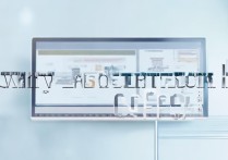 wps教程