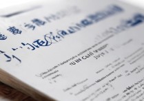 吉林建筑大学美术录取分数线是多少？吉林建筑大学美术录取指南