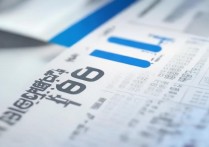 程桥高中分数线是多少，程桥高中录取分数线是多少分