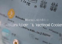 重庆早期教育专科学校排名如何，专科最好学校是哪所？