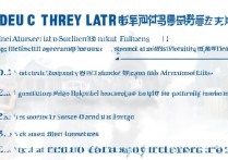 兰州大学湖北录取位次是多少，湖北考生多少分能上兰大