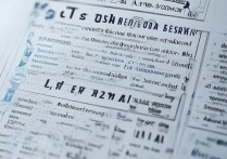 2014 各大学录取位次是多少？2014 年全国高校录取分数线及位次排名