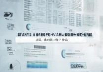 武夷职业学院工资待遇怎么样，武夷职业学院工资高吗