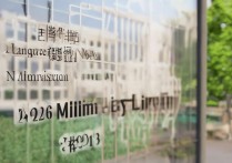语言大学宁夏录取线是多少，2026年最低投档线是多少