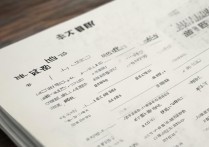 河南大学录取到几号？河南大学录取通知书一般几号能收到？