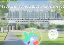 江苏大学2017录取分数线是多少，江苏大学2017录取结果查询时间