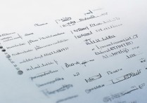 中考艺术生能上哪些专科学校？最新排名榜单公布！