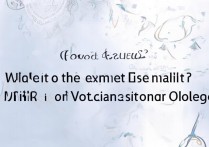 南宁职业学院怎么考，南宁职业学院录取分数线是多少？