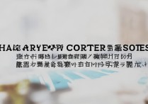 天津大学高考录取分是多少，天津大学录取分数线高不高