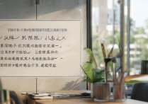 济南大学美术专业录取依据是什么？揭秘录取原则及标准细节