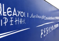 海口职业学院电话是多少？海口职业学院招生办联系电话查询