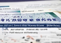 海军大连舰艇学院录取分数线2017是多少？2017大连舰艇学院录取分数线一览