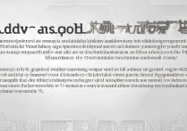 曲阜师范大学录取批次是什么，曲阜师范大学是一本还是二本