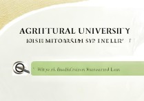 农业大学录取分数线是多少？农业大学录取查询入口
