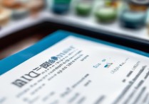 暨南大学录取简章是什么？2026 年暨南大学录取分数线多少