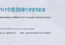 贵州民族大学录取查询系统怎么进？，2026录取结果什么时候出？