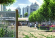 河海大学艺术录取分数是多少？河海大学艺术类录取分数线